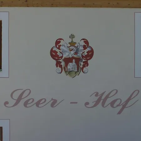 Seerhof Gasthuis Kaunertal